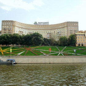 Московско хотелче......