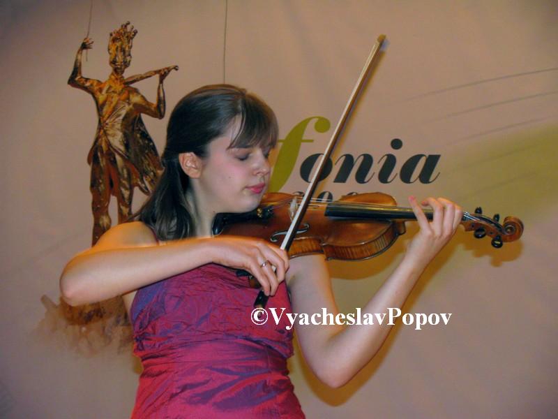 Еufonia 2009(Концерт – 21.11.2009 г.,София) – 13