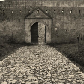 Път към историята