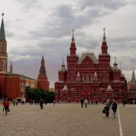 От центъра на Червения площад, мерено по мойте крачки!