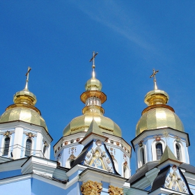 Киевски куполи....
