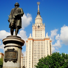 Московский государственный университет имени М.В.Ломоносова!