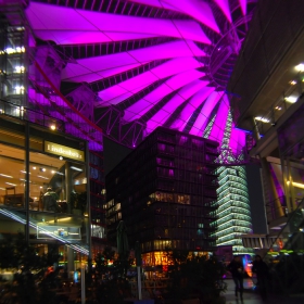 Още един поглед към Sony center