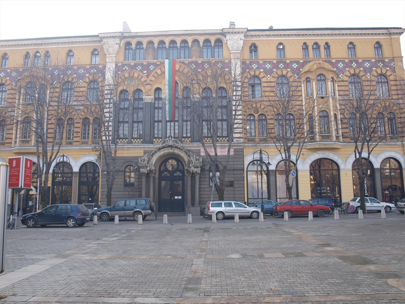 Автомобилна обсада 2
