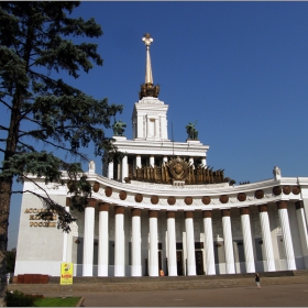 Разходка в ВВЦ, Москва