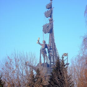 Паметник на Петър Велики в Москва!