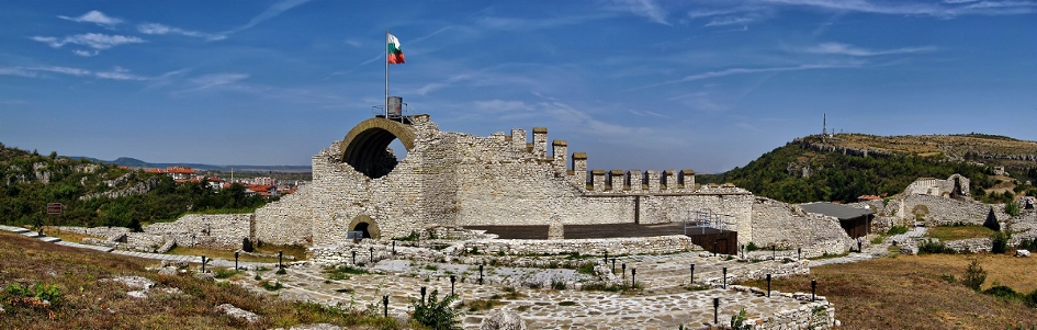 Ловешка крепост