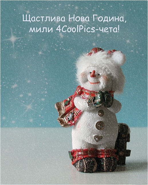 Снимка без име