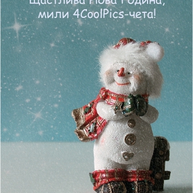 Снимка без име