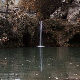 Хотнишки водопад