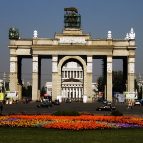 Входа на ВВЦ, Москва