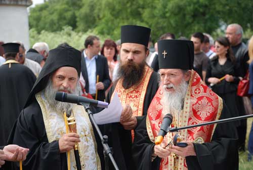 Старци