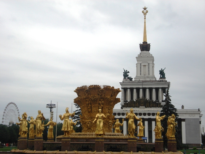 Малко по различна гледна точка!))