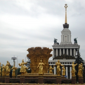 Малко по различна гледна точка!))