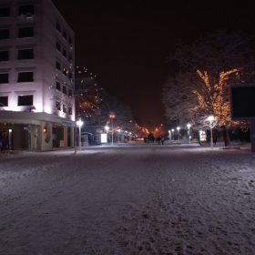 Улицата