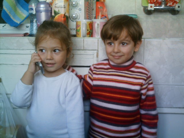 приятели.... :)