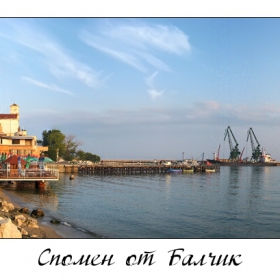Снимка без име