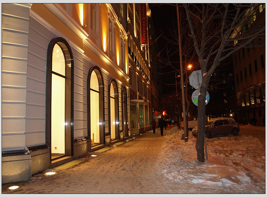 Тротоарно
