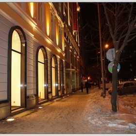 Тротоарно