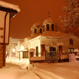 В снежна премяна