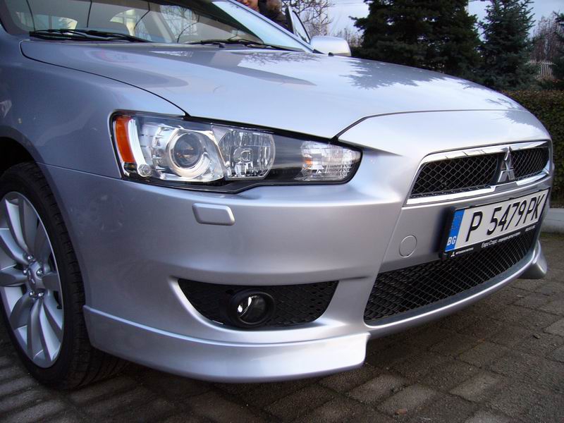 LANCER