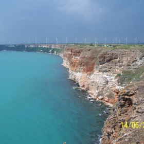 Kaliakra