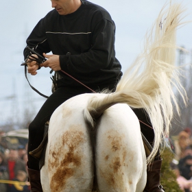 Фокус