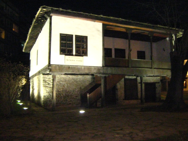 дечкова къща