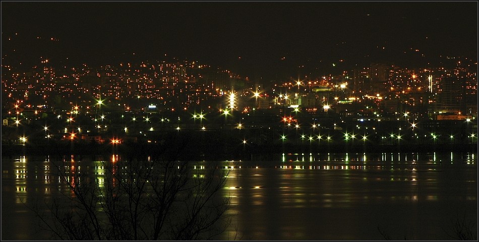 Звездна