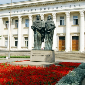 Библиотеката в Столицата