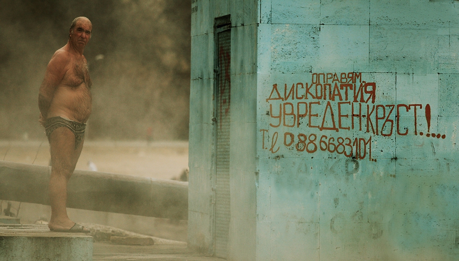 Спа център Офицерски Бийч