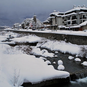 My  lovely Bansko