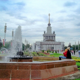 На разходка в парка!