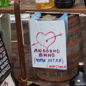 Снимка без име