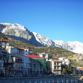 Арахова