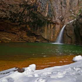 Вдън горичка, на рекичка