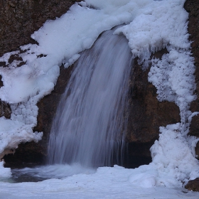 Водопадът при Андъка