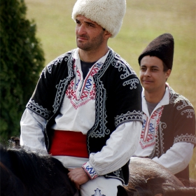 На кушия