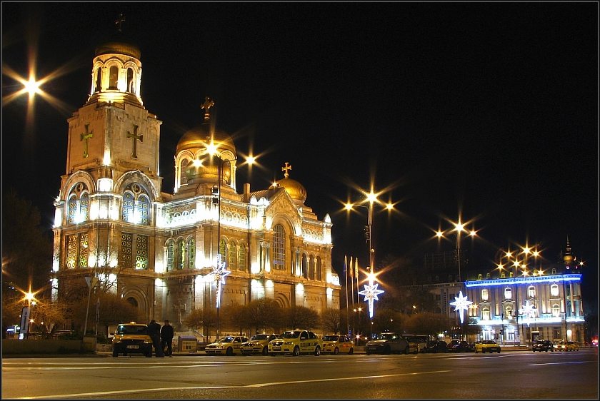 Центъра