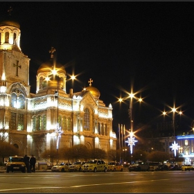 Центъра