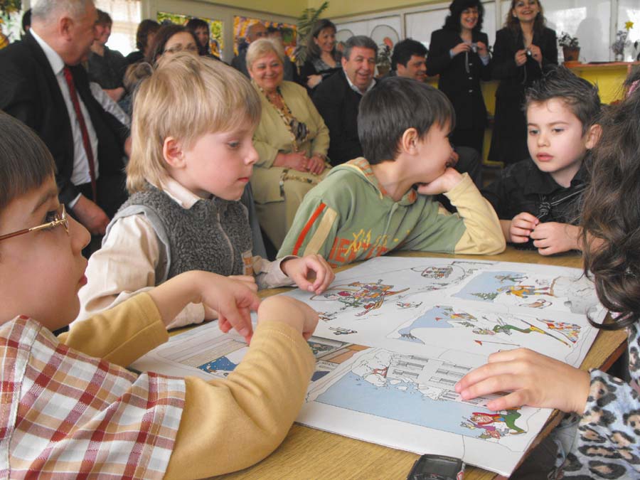 Урок по защита от бедствия