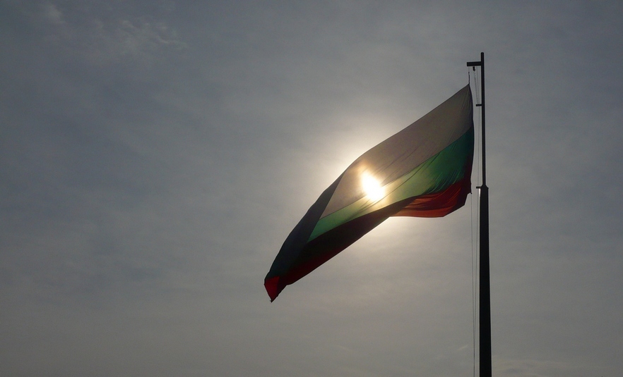 В сърцето любовта към теб ще грее, а надеждата трибагреника ти ще вее
