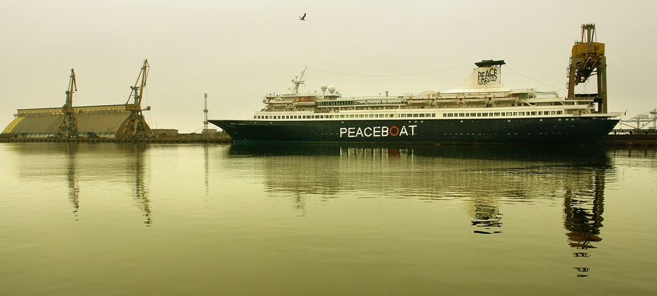 PEACEBOAT