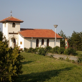 Параклис 