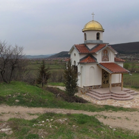 параклис св. Атанасий с.Бяга