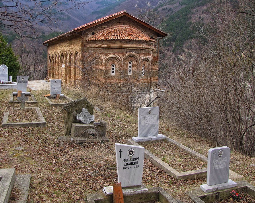 Бакуриановата костница (ХI в.)