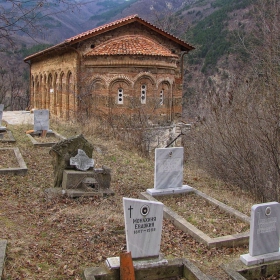 Бакуриановата костница (ХI в.)