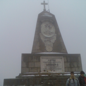Паметник на Александър II цар освободител