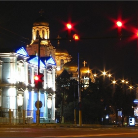 Същия център