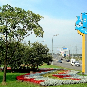 И на край града....., Москва изпраща Ви с цветя!:)